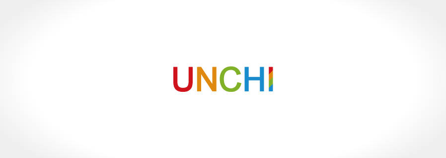 unchi_logo